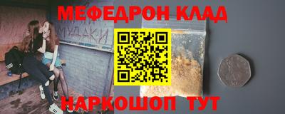 spice Усть-Илимск