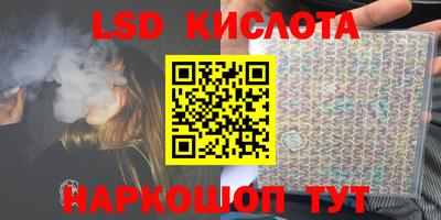 мефедрон VHQ Усть-Джегута