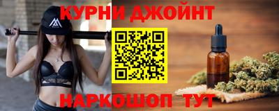 мефедрон VHQ Усть-Джегута