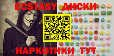 марки lsd Чебаркуль