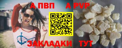 герыч Ростов Великий