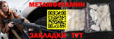 spice Усть-Илимск