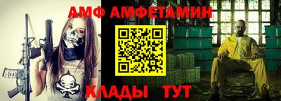 spice Усть-Илимск