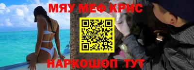 spice Усть-Илимск
