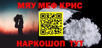 твердый Чебоксары